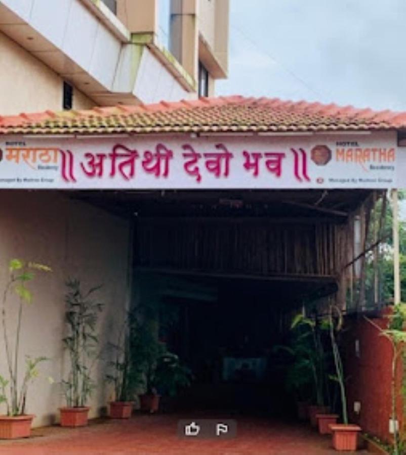 Hotel Maratha Residency,Ratnāgiri Exteriör bild